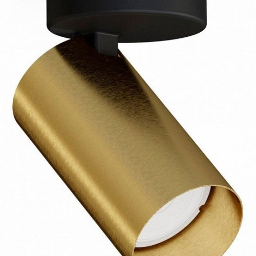 Спот Nowodvorski Mono 7778 Спот Nowodvorski Mono 7778