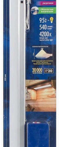 Мебельный светодиодный светильник (UL-00002884) Uniel ULI-F41-9,5W4200K/DIM Sensor IP20 Silver