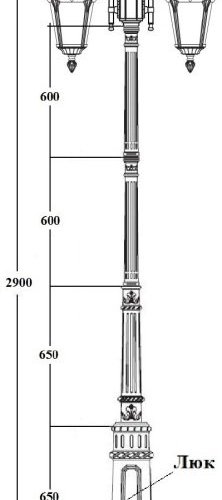 Наземный фонарь MUNICH 2S 79760SA 10 down E7 Gb
