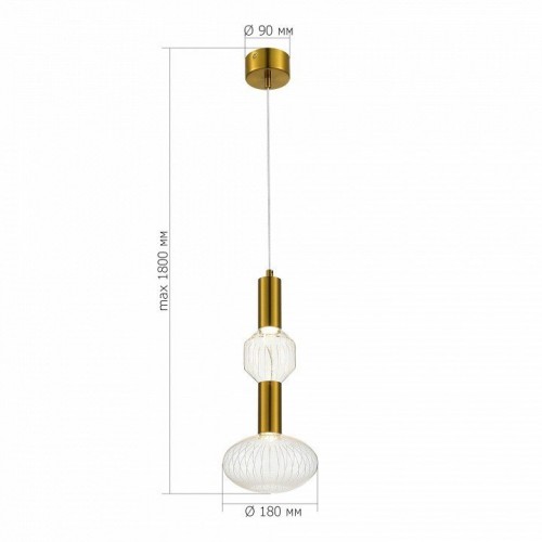 Подвесной светильник ST Luce TACCHE SL6117.223.02