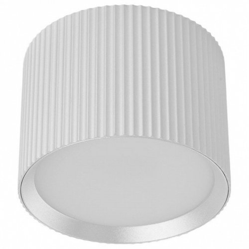 Светильник потолочный Feron HL458  Barrel ARIA 12W, 230V, GX53, серебро