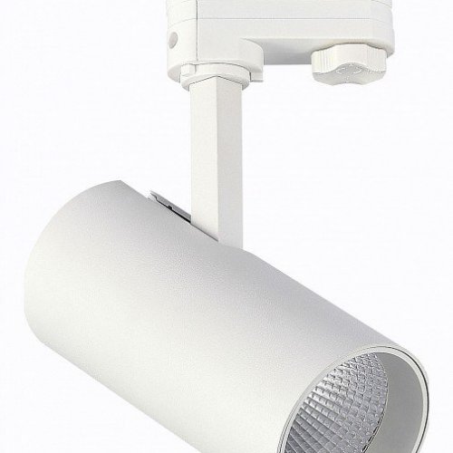 Светильник на штанге ST-Luce ST661 ST661.546.20 Светильник на штанге ST-Luce ST661 ST661.546.20