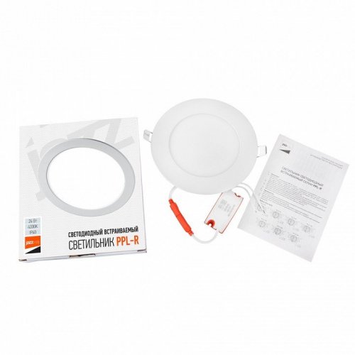 Встраиваемый светильник Jazzway  PPL-R 24w 4000K IP40 WH