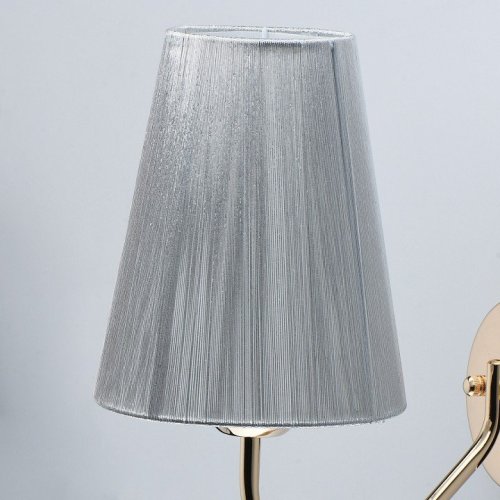 Бра DeMarkt City Федерика 684022701