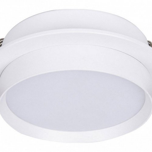 Точечный светильник Vasto 4537-1C Точечный светильник Vasto 4537-1C