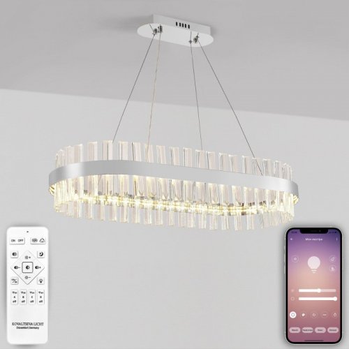 Подвесная люстра Natali Kovaltseva Royalton INNOVATION STYLE 83181