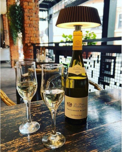 Уличный светодиодный светильник Mantra Relax 7930