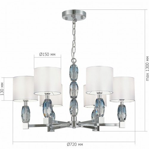 Подвесная люстра ST-Luce Lingotti SL1759.103.06