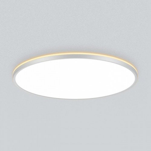 Накладной светильник Citilux Norma CL748600