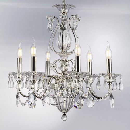 Подвесная люстра Osgona SCHON 790064