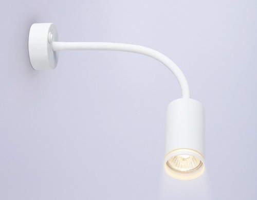 Бра Ambrella light FW FW2469