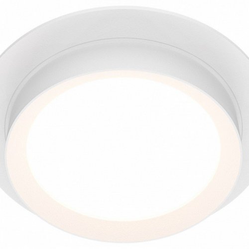 Точечный светильник Maytoni Hoop DL086-GX53-RD-W