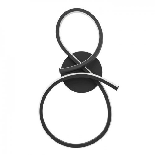 Настенный светильник Serpins 901268