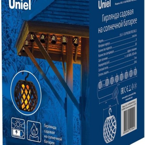 Гирлянда на солнечных батареях Uniel Functional USL-S-120/PM2000 Fire Balls UL-00007866