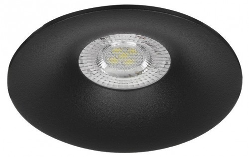 Встраиваемый светильник Wolta ACENTO WDL-MR11/04BL-R