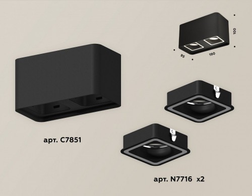 Точечный светильник Ambrella light Techno Spot XS7851020 Точечный светильник Ambrella light Techno Spot XS7851020