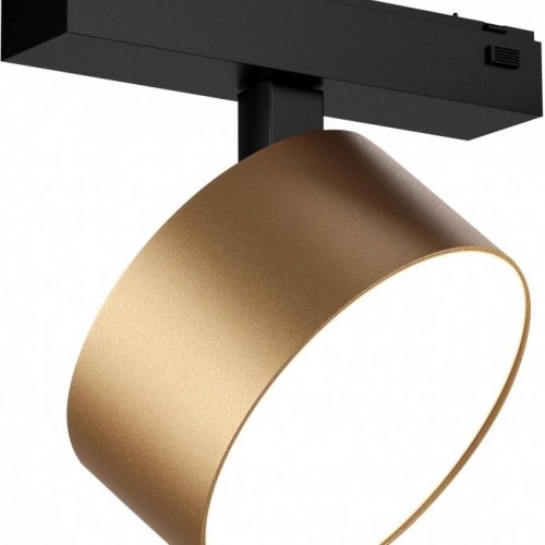 Трековый светильник iLedex Vision48/25 4825-047-D120-15W-110DG-4000K-SGD