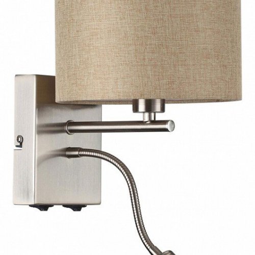 Бра Lumion Nikki 8250/2W