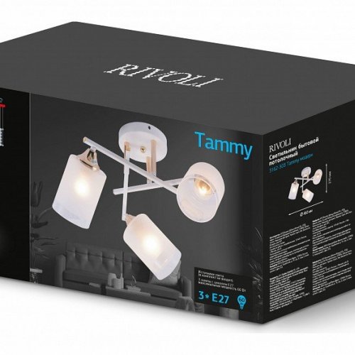 Люстра на штанге Rivoli Tammy Б0059258