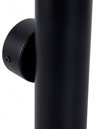 Бра Favourite Cozy 4713-2W Бра Favourite Cozy 4713-2W