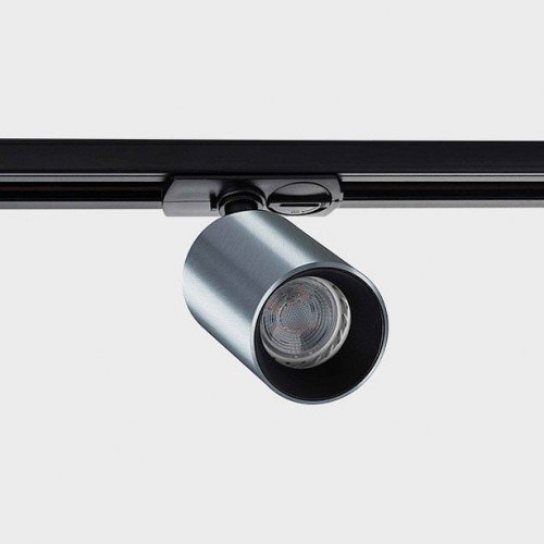 Трековый светильник Italline DANNY TR alu Трековый светильник Italline DANNY TR alu