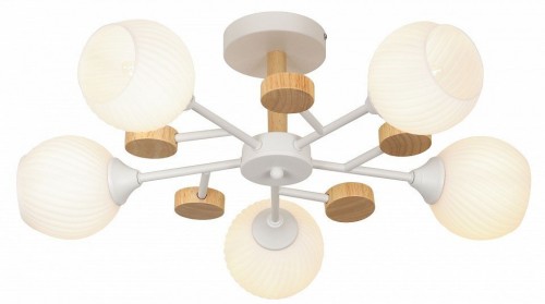 Люстра на штанге Rivoli Chiara Б0068452