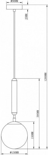 Подвесной светильник Moderli Host V2850-1P
