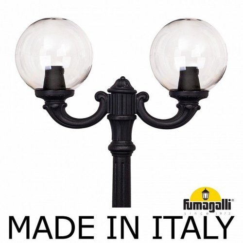 Наземный фонарь Fumagalli Globe 300 G30.205.R20.AZE27