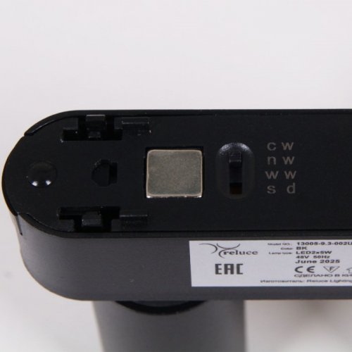 Трековый светильник  13005-9.3-002UR magnetic LED2x5W BK CCT+SMART