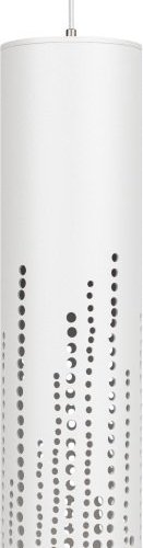 Подвесной светильник ЭРА PL26 WH