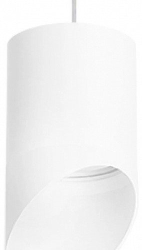 Подвесной светильник Rullo RP348686