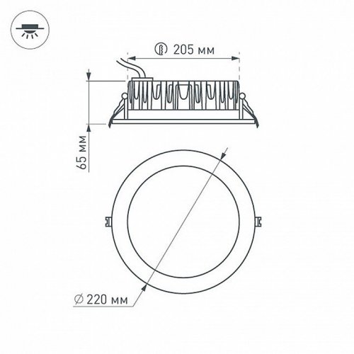 Встраиваемый светильник Arlight LTD-220WH-FROST-30W Day White 110deg