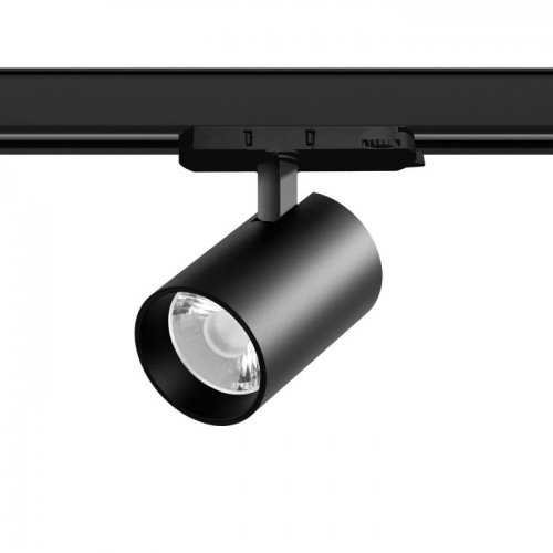 Трековый светильник Alta Base A5347QT15G