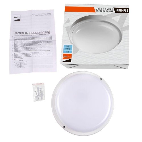 Настенно-потолочный светодиодный светильник Jazzway PBH-PC2-RA 5032309