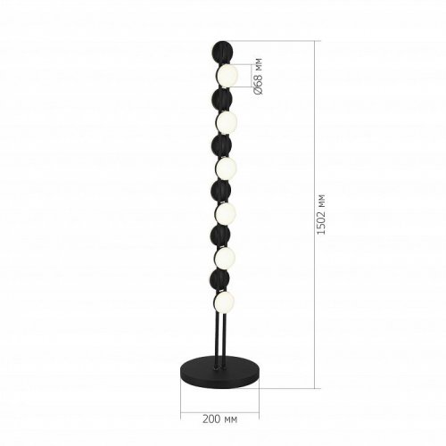 Торшер ST-Luce MONRO SL6610.405.12