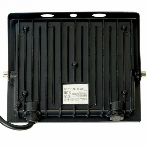 Настенно-потолочный прожектор Feron Saffit SFL51-100 51195