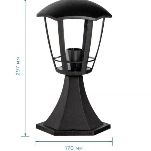 Уличный светильник Apeyron Валенсия 11-168 Уличный светильник Apeyron Валенсия 11-168