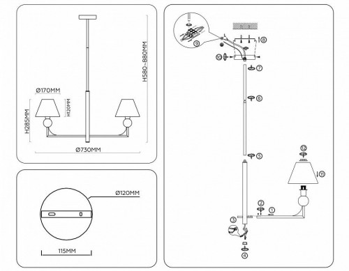 Потолочная люстра Ambrella light High Light LH75153