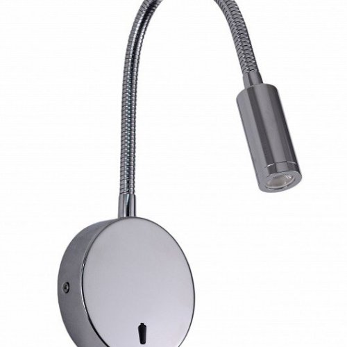 Спот Zortes Nikky ZRS.19104.3