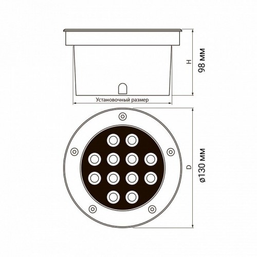 Встраиваемый светильник Jazzway  PGR R130 7W 4000K 30° Сhrome IP65