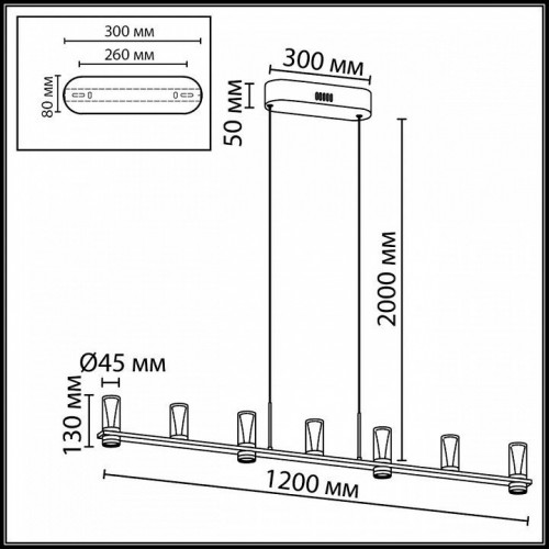 Подвесной светильник Odeon Light Defance 7143/45L