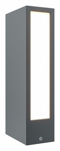 Наземный светильник Maytoni Hof O422FL-L6GF