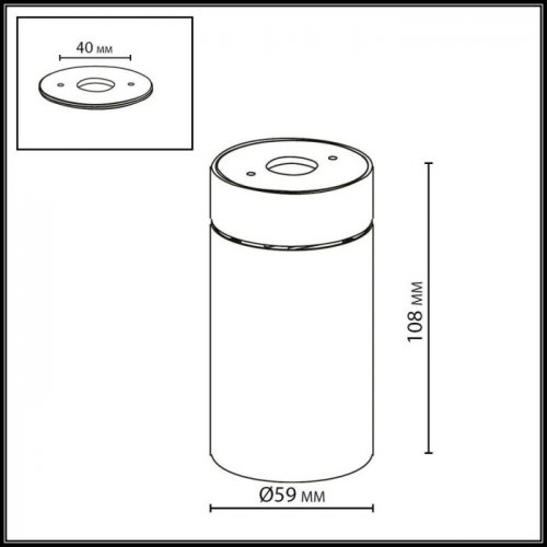 Точечный светильник Turno 7133/7CL