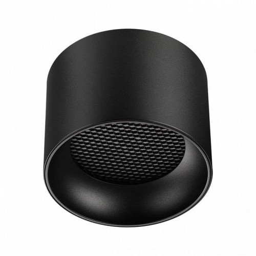 Точечный светильник Novotech Gemini 371010