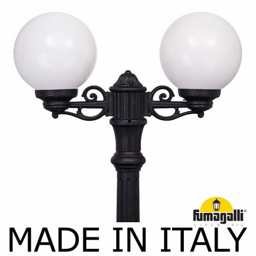 Наземный фонарь Fumagalli Globe 250 G25.157.S20.AYE27 Наземный фонарь Fumagalli Globe 250 G25.157.S20.AYE27
