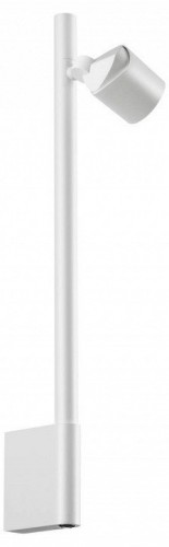 Настенный светильник Novotech Fermo 359312