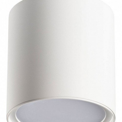 Потолочный светильник De Markt Информ 851011801 Потолочный светильник De Markt Информ 851011801