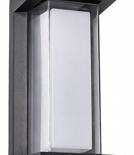 Настенный светильник уличный Arte Lamp Ulysses A8510AL-1BK