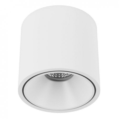 Потолочный светодиодный светильник DesignLed GW-8701-11-WH-WW 005240 Потолочный светодиодный светильник DesignLed GW-8701-11-WH-WW 005240