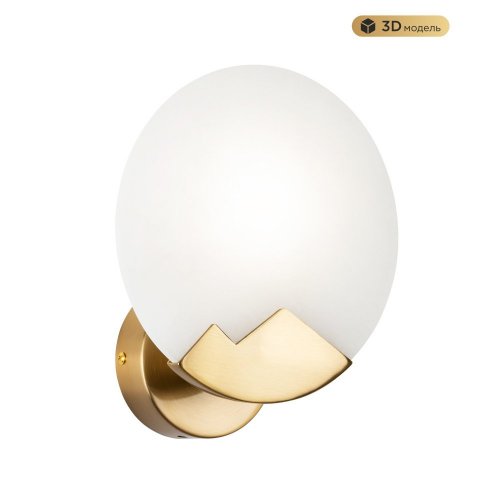 Бра MODESTYLE MS.202.200 BS